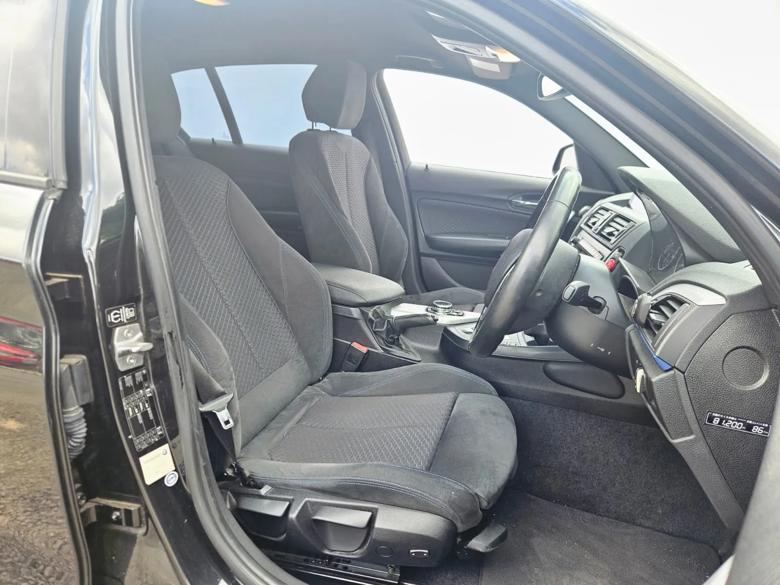 vehicle-media-20
