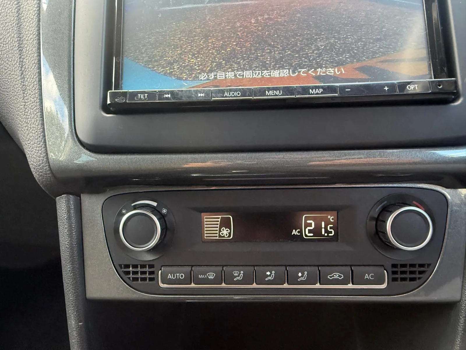 vehicle-media-22