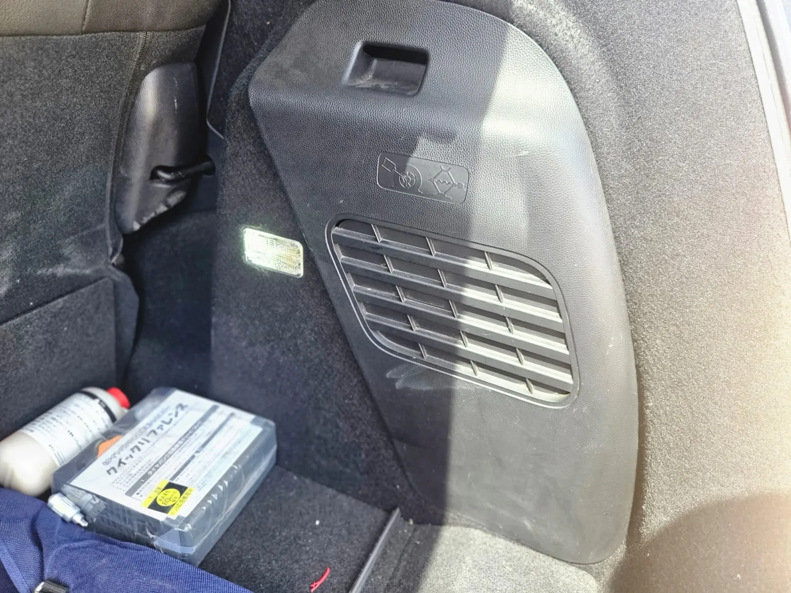 vehicle-media-16